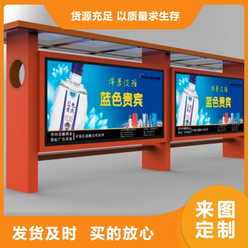 現(xiàn)代候車亭全國配送