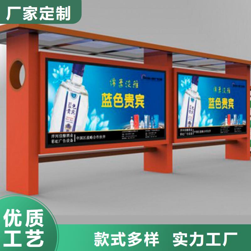 鄉(xiāng)村候車亭價格合理