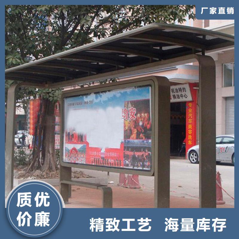 現(xiàn)代候車亭貨源充足