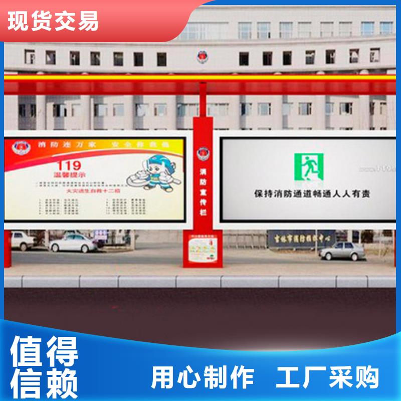 中式候車(chē)亭售后完善