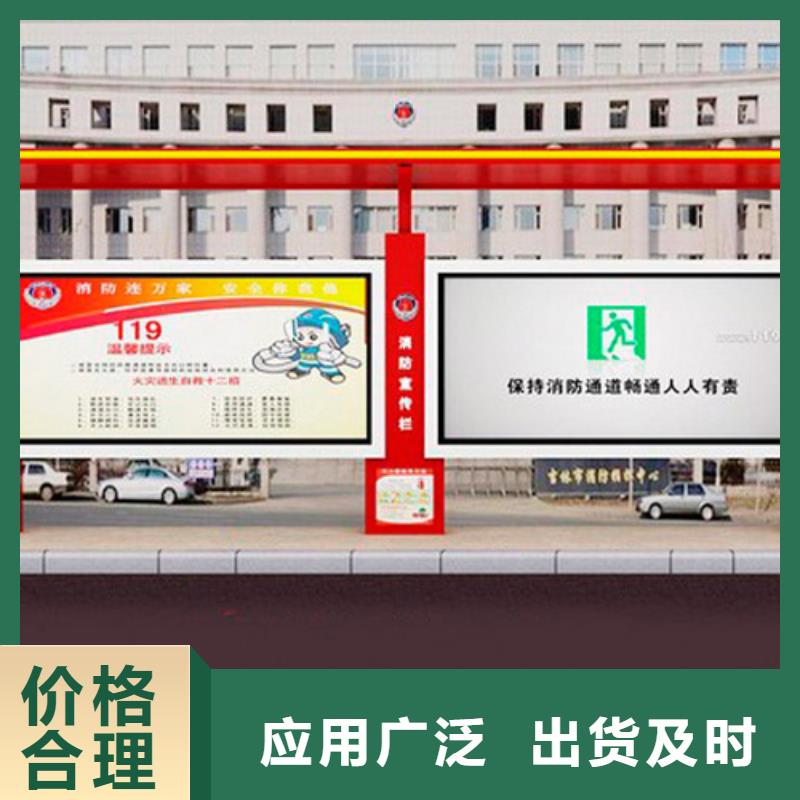 仿古候車亭品質(zhì)放心