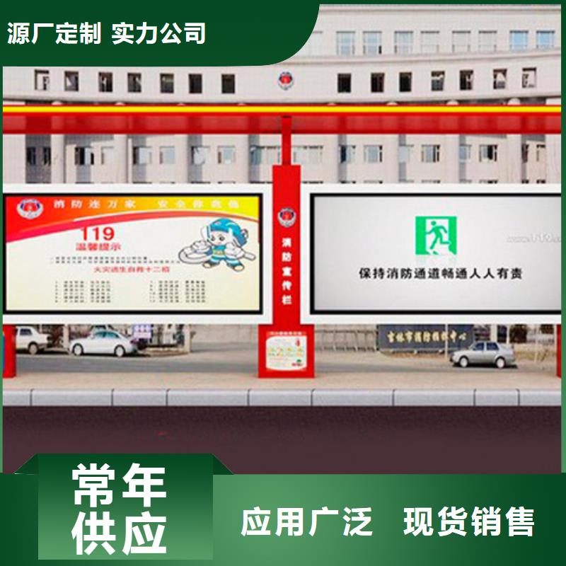 現(xiàn)代候車亭暢銷全國