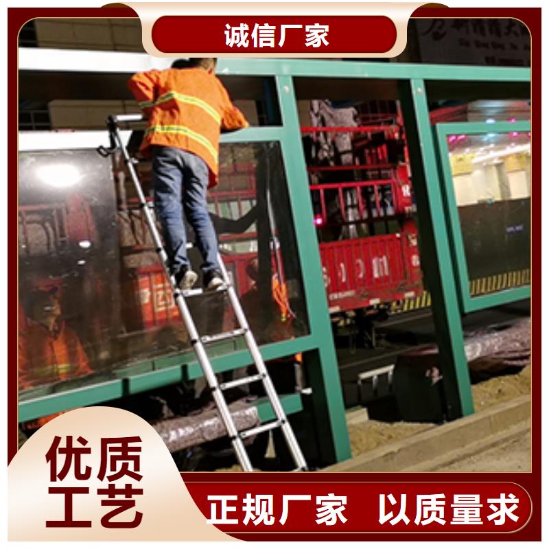 公交站台厂家性价比高