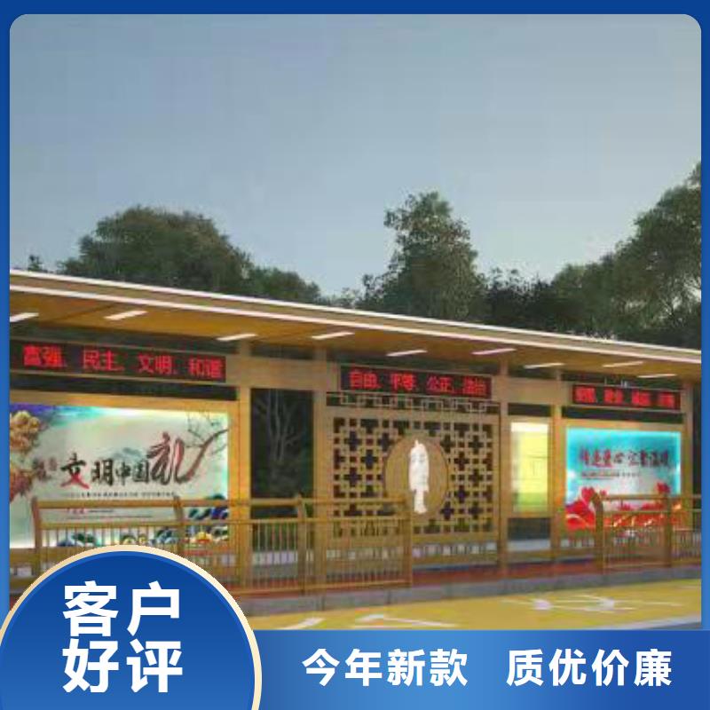 智能报站公交站台量大从优