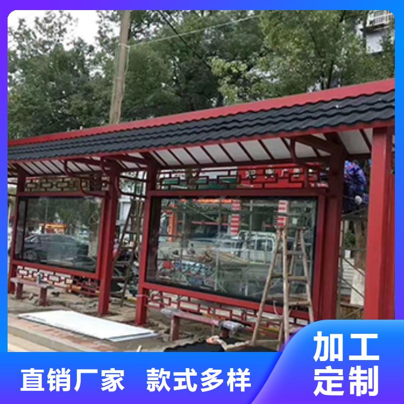 公交站臺歡迎咨詢