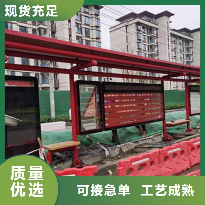 城市公交站臺種類齊全