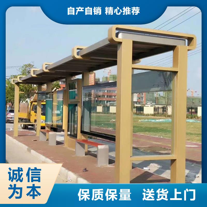 公交站臺定制采購價格