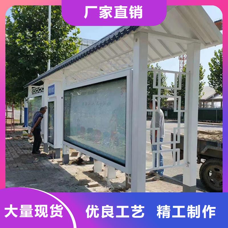 城市公交站臺(tái)種類齊全