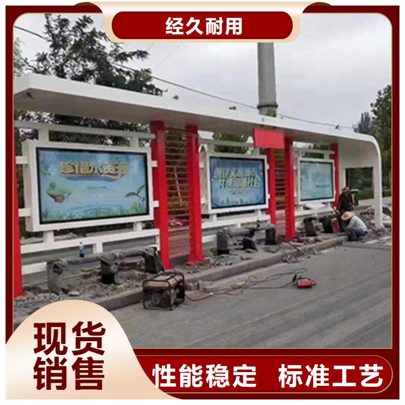 公交站臺定制采購價格
