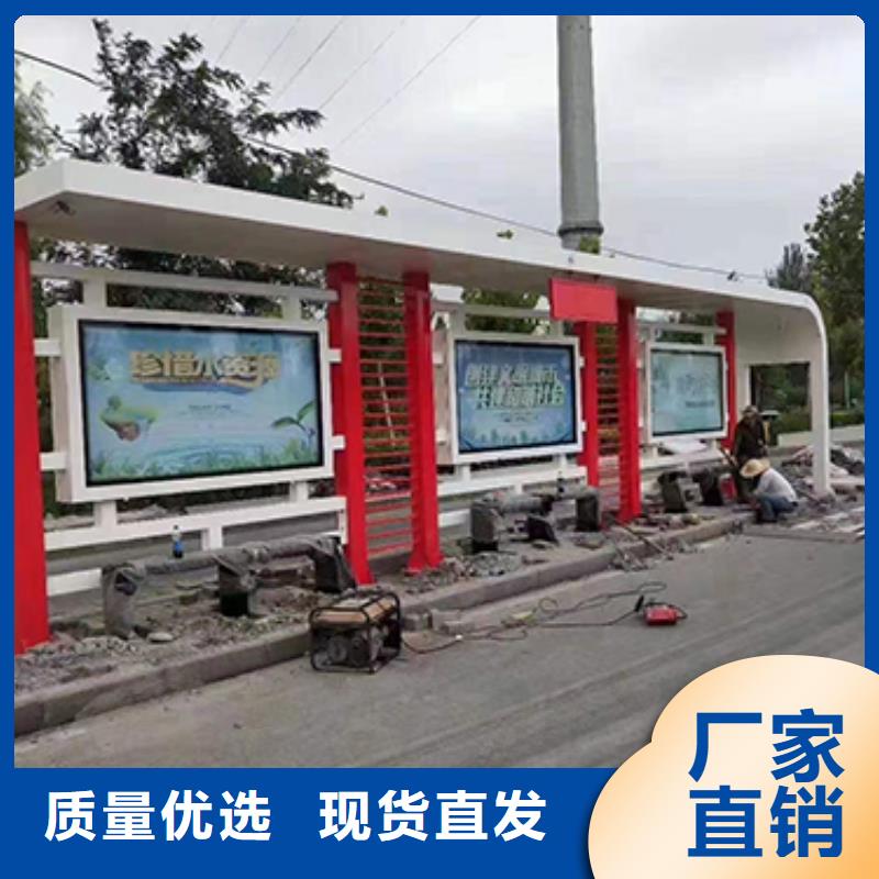 公交站臺座椅廠家