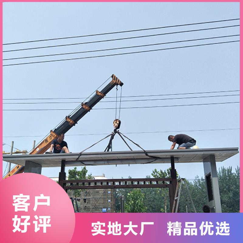 公交站台候车亭价格优惠