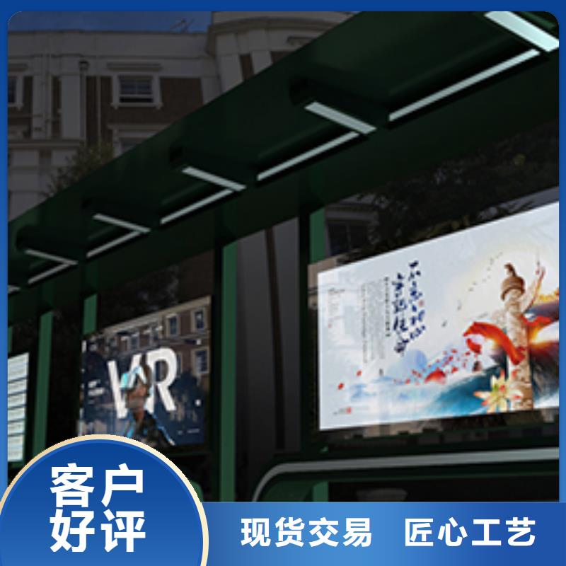 公交站臺定制采購價格