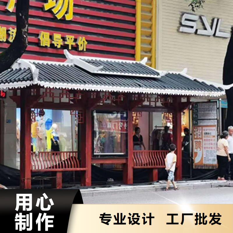 鄉(xiāng)鎮(zhèn)公交車站臺性價比高