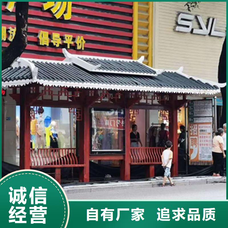 简约公交站台厂家