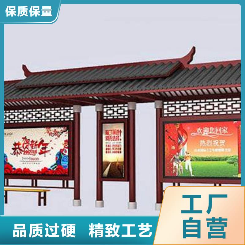 公交站臺定制施工