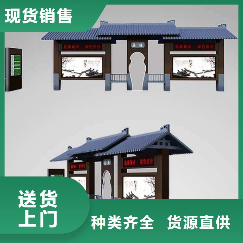 景區(qū)公交站臺(tái)口碑好