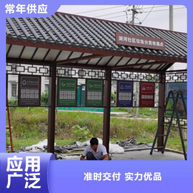 臨高縣不銹鋼公交站臺定制質量保證