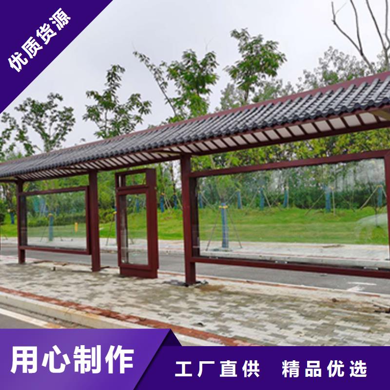 城市公交站臺種類齊全