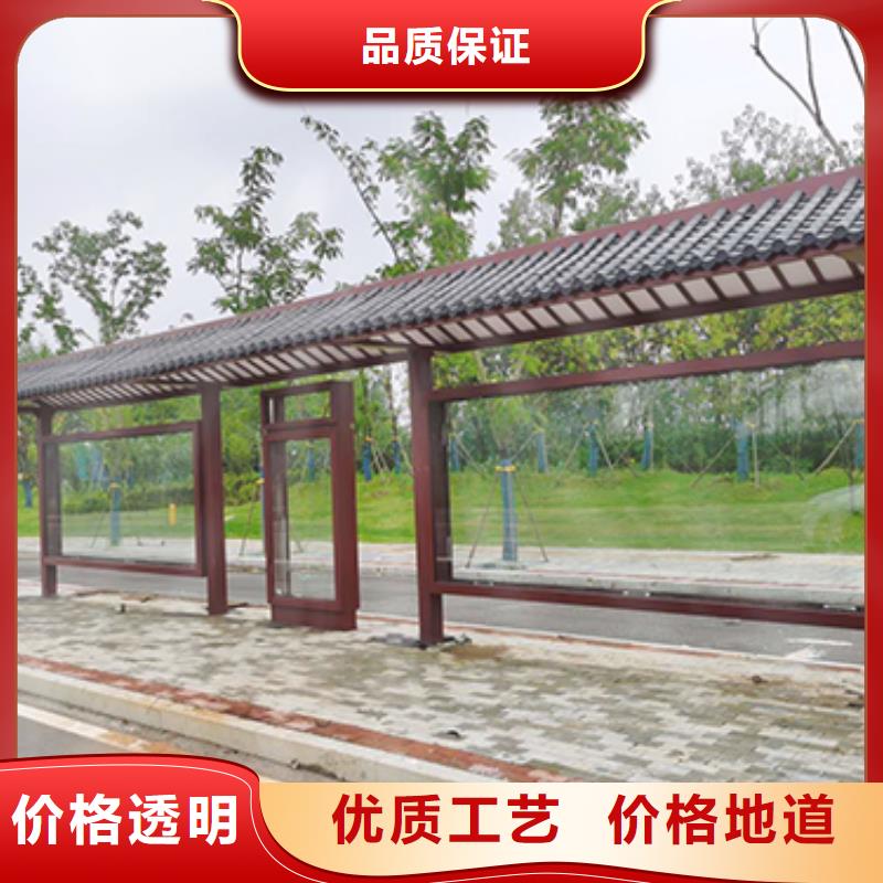 公交站台生产厂家品质放心