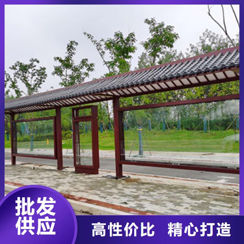 仿古公交站台施工团队