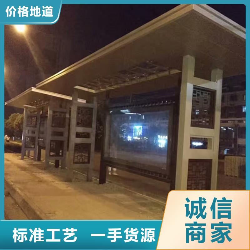 公交站臺(tái)定制品質(zhì)過關(guān)