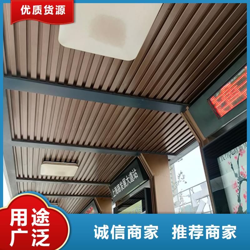 公交站臺(tái)可定制