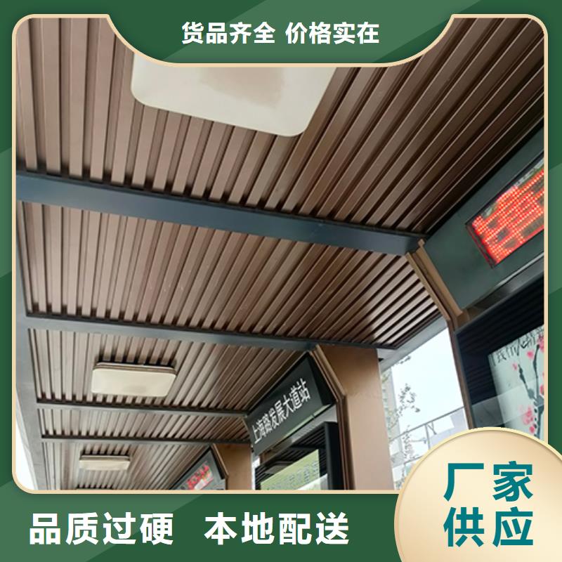不锈钢公交站台购买
