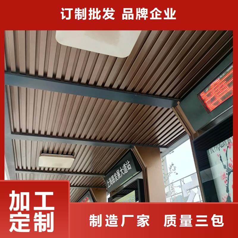 公交站臺(tái)歡迎咨詢