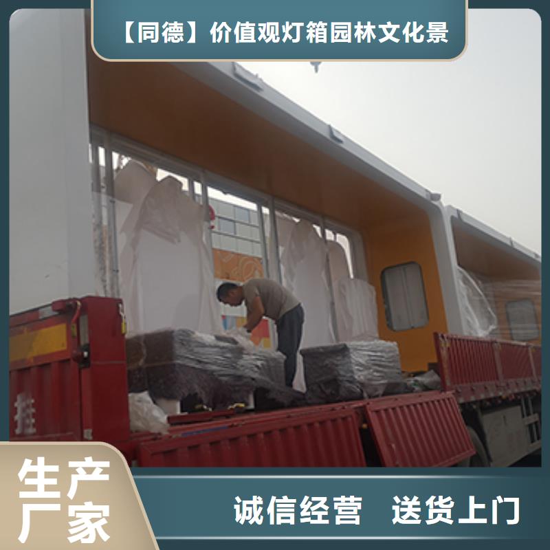 公交站臺候車亭量大從優(yōu)