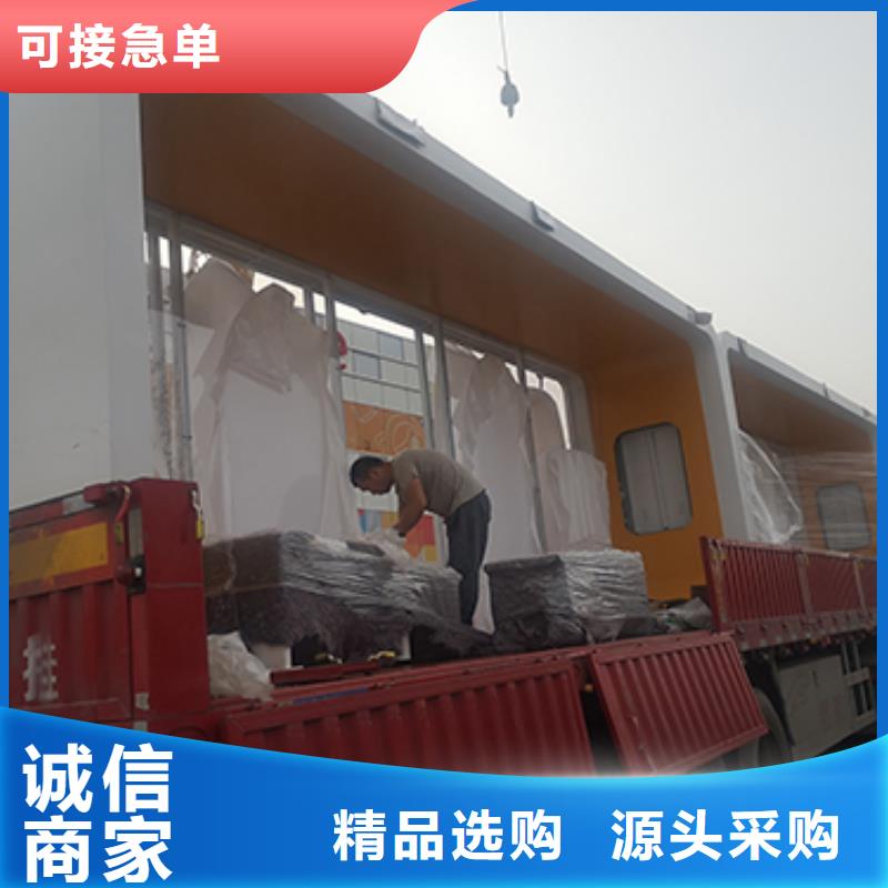 公交站臺(tái)設(shè)計(jì)