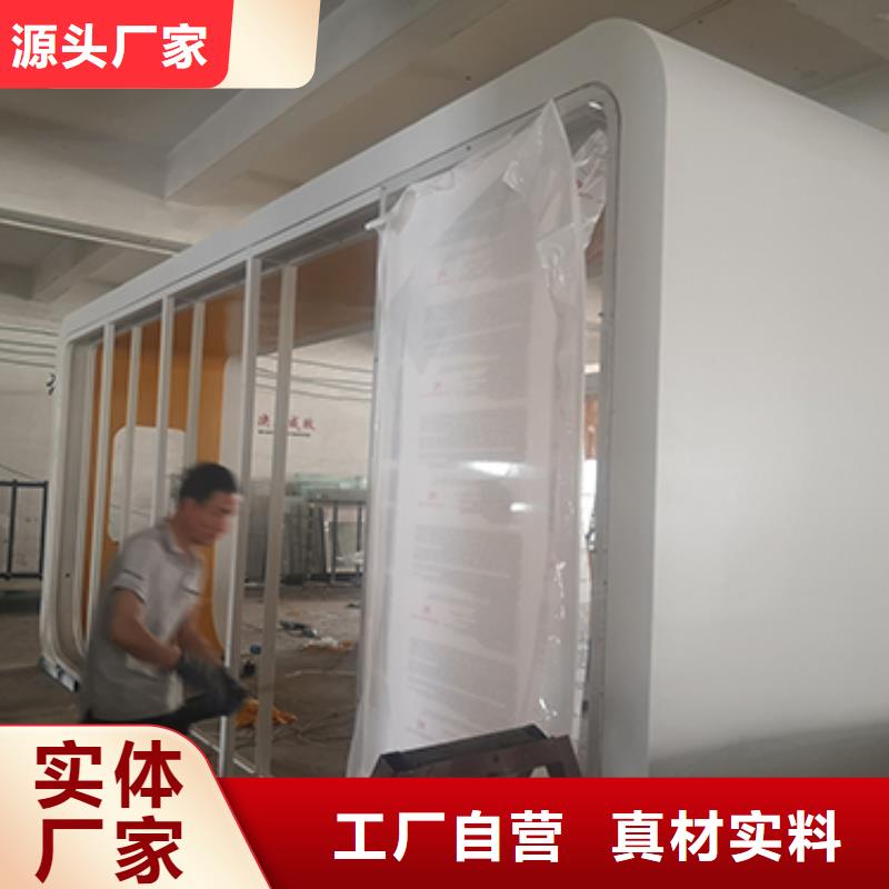 公交站台厂家性价比高