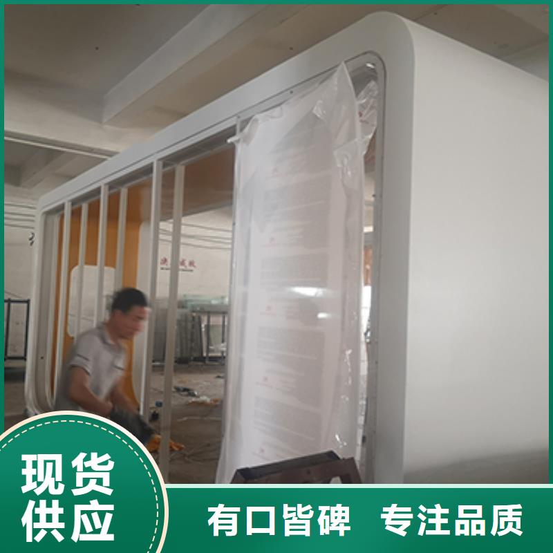 巴士公交车站台全国走货