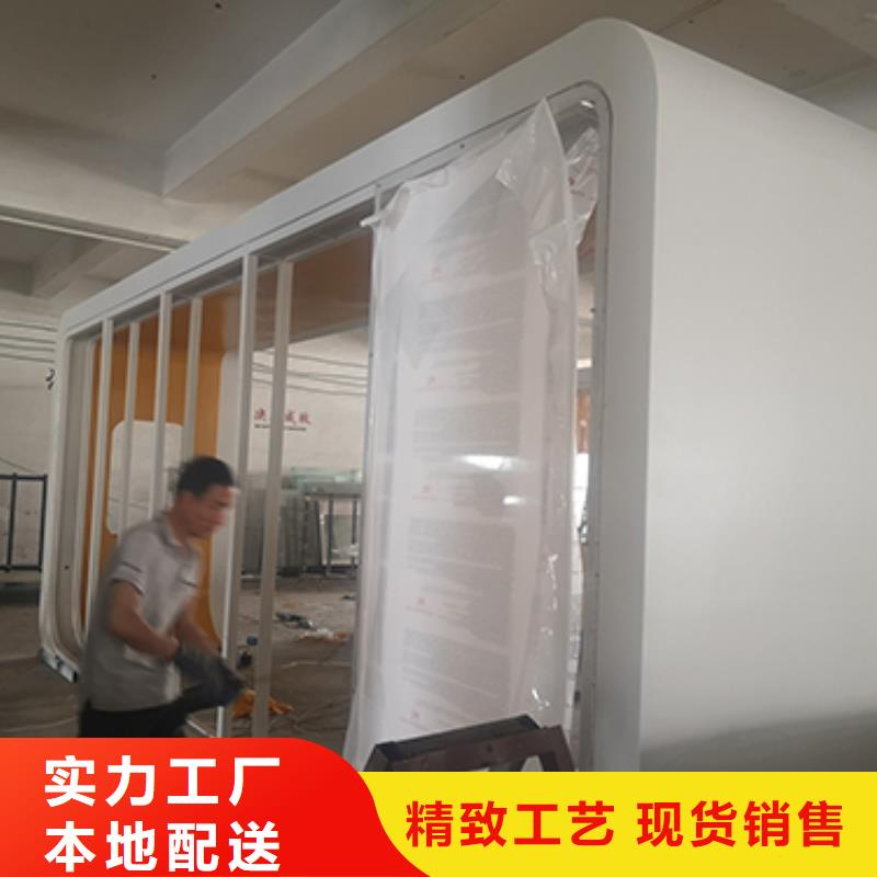 仿古公交站台询问报价