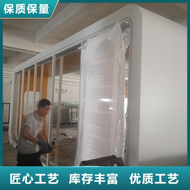 乡镇公交站台厂家