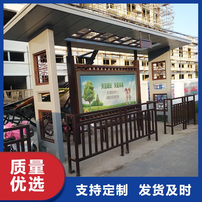 智能公交站臺為您服務(wù)