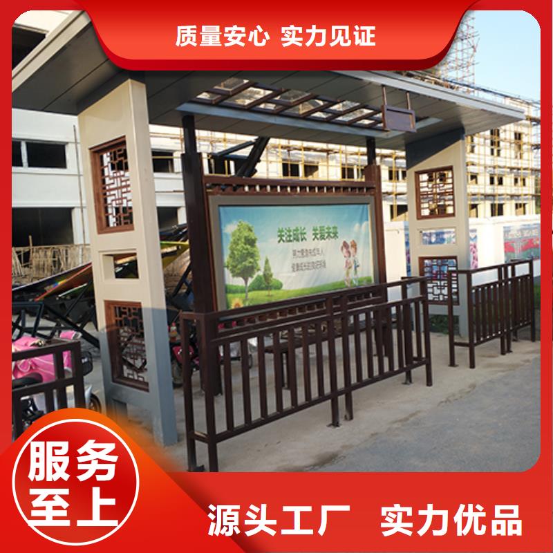 公交站臺歡迎咨詢