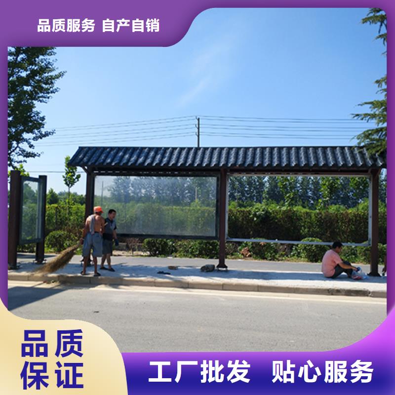 公交站台厂家性价比高