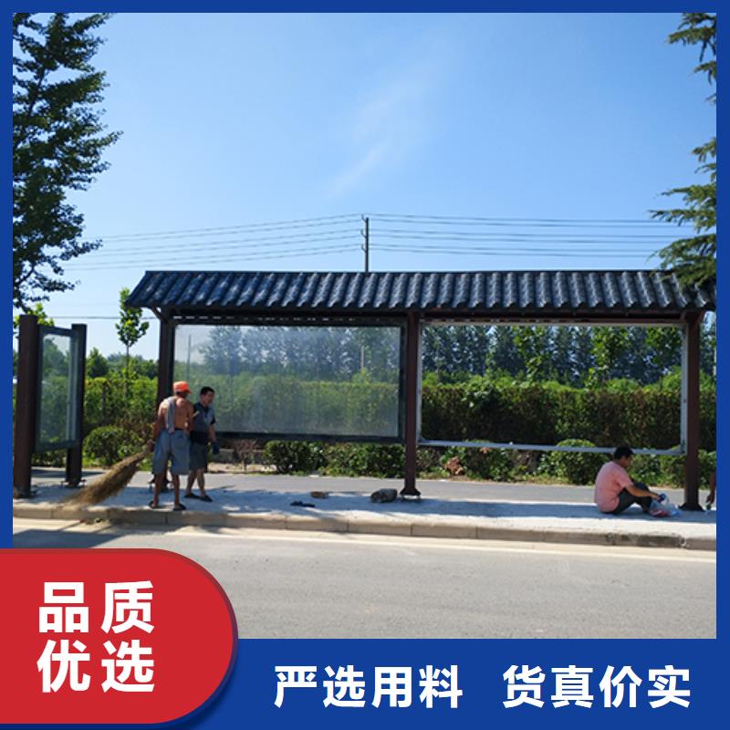 智能報站公交站臺施工隊(duì)伍