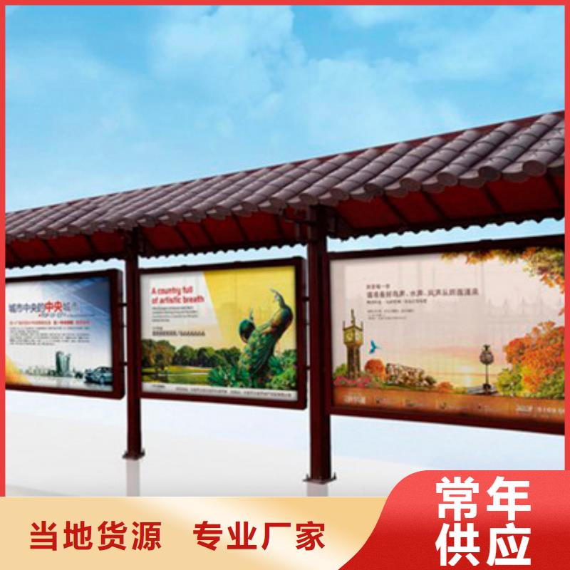 公交站台候车亭价格优惠