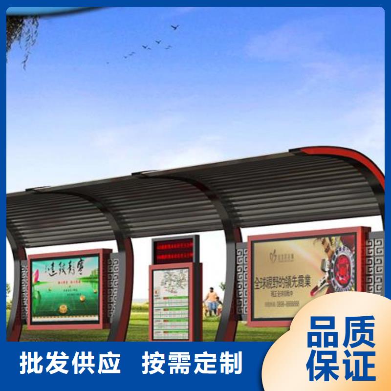 公交站台候车亭价格优惠