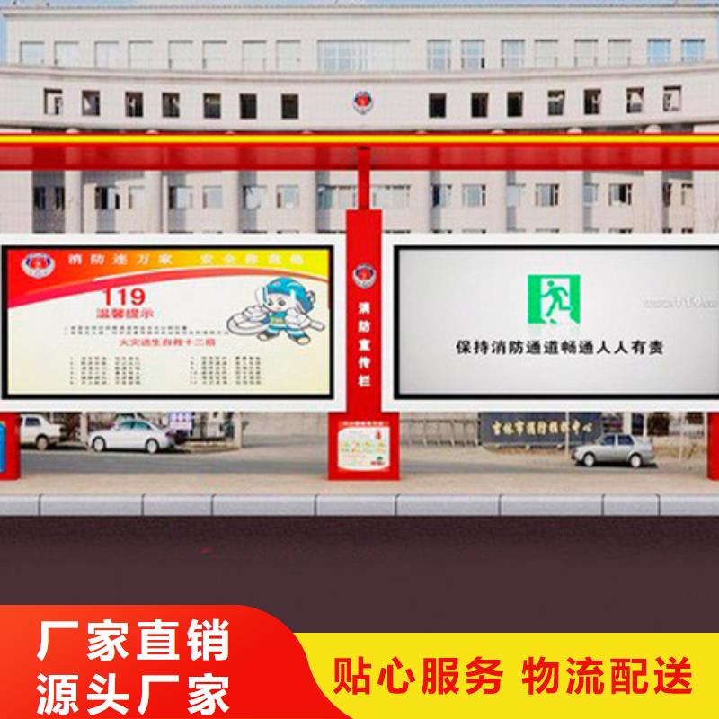 景區(qū)公交站臺(tái)批發(fā)價(jià)格