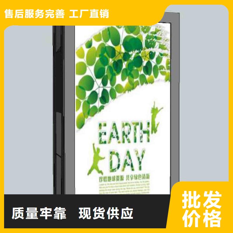 滾動垃圾箱燈箱免費拿樣
