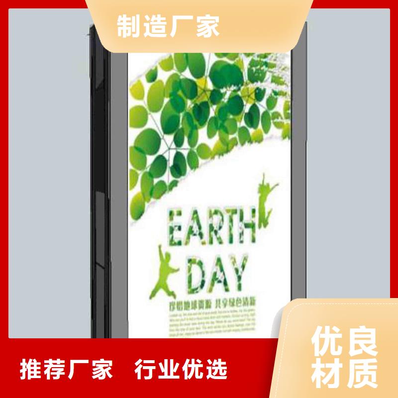 廣告果皮箱性價比高