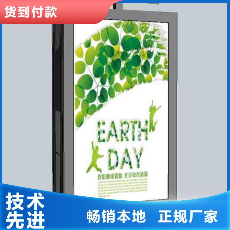 垃圾箱定制工廠直銷