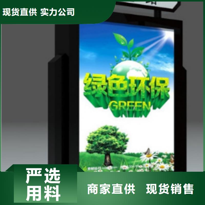 戶外垃圾箱型號齊全