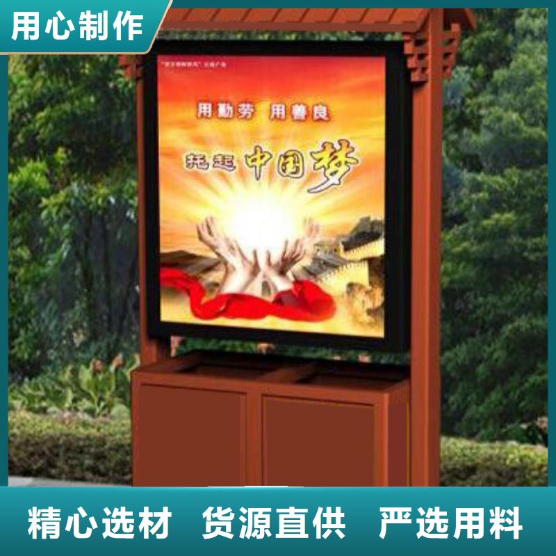 滾動垃圾箱燈箱免費拿樣