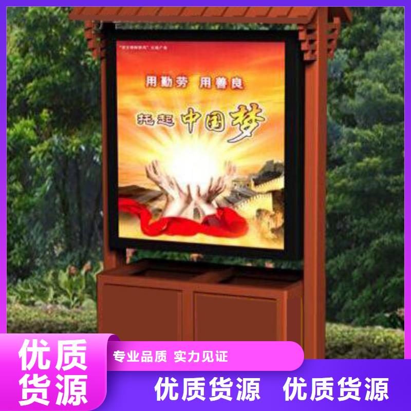 廣告垃圾箱實(shí)體廠家
