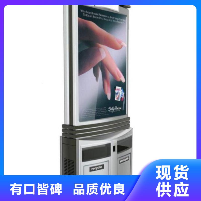 垃圾箱定制出廠價格