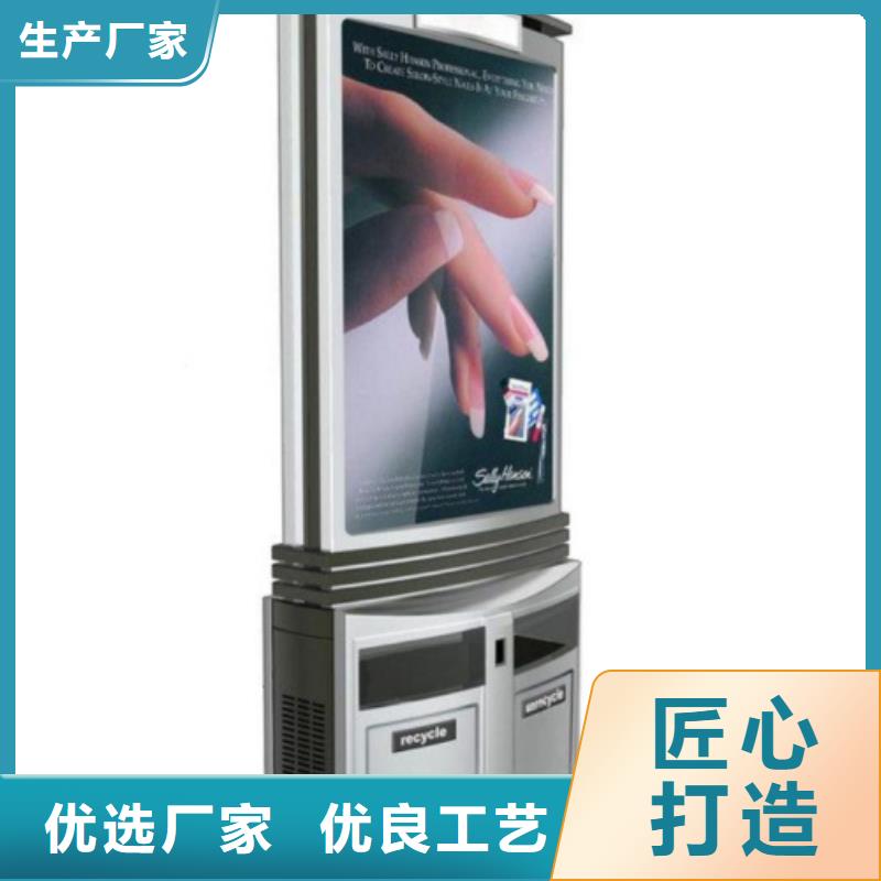 垃圾箱定制工廠直銷