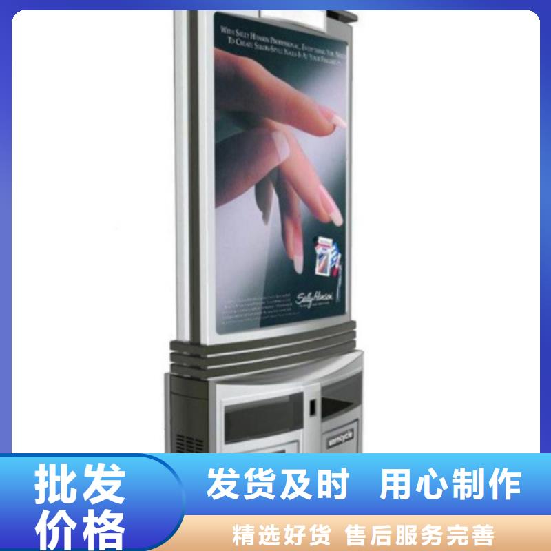 滾動垃圾箱燈箱免費拿樣